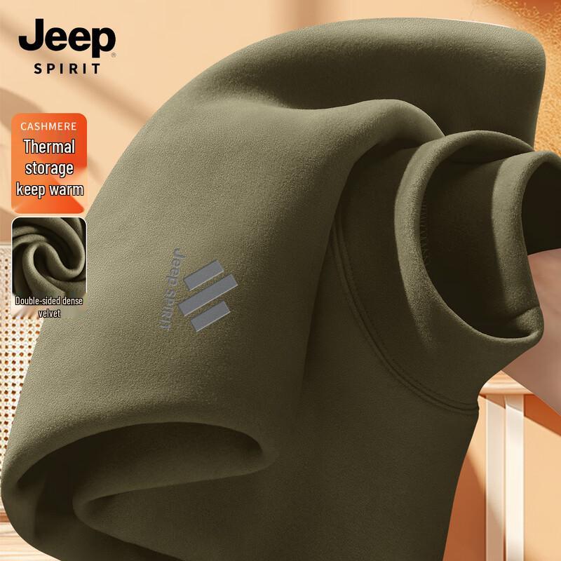 JEEP SPIRIT Men s Thermal Half-High Collar Base Layer XL (180)