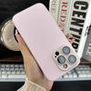 AG Nano Frosted iPhone17ProMax Case with 16 Full Coverage Lens Film and Soft Edge Protection