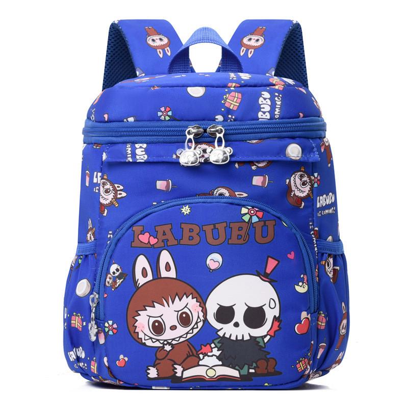 Adorable Cartoon Backpack For Children With Comfortable Straps For School Use