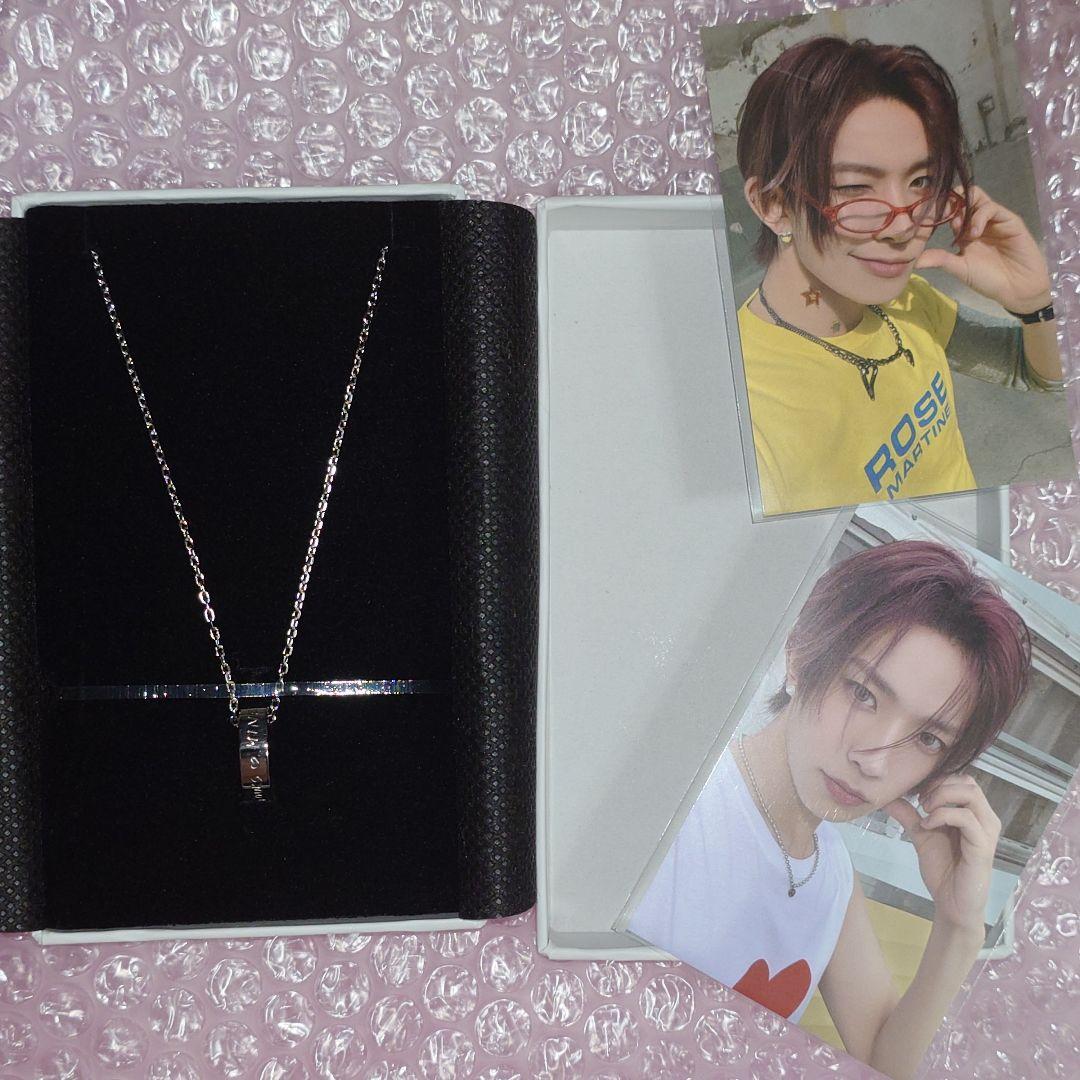 

[USED] ENHYPEN Heeseung Necklace Ring