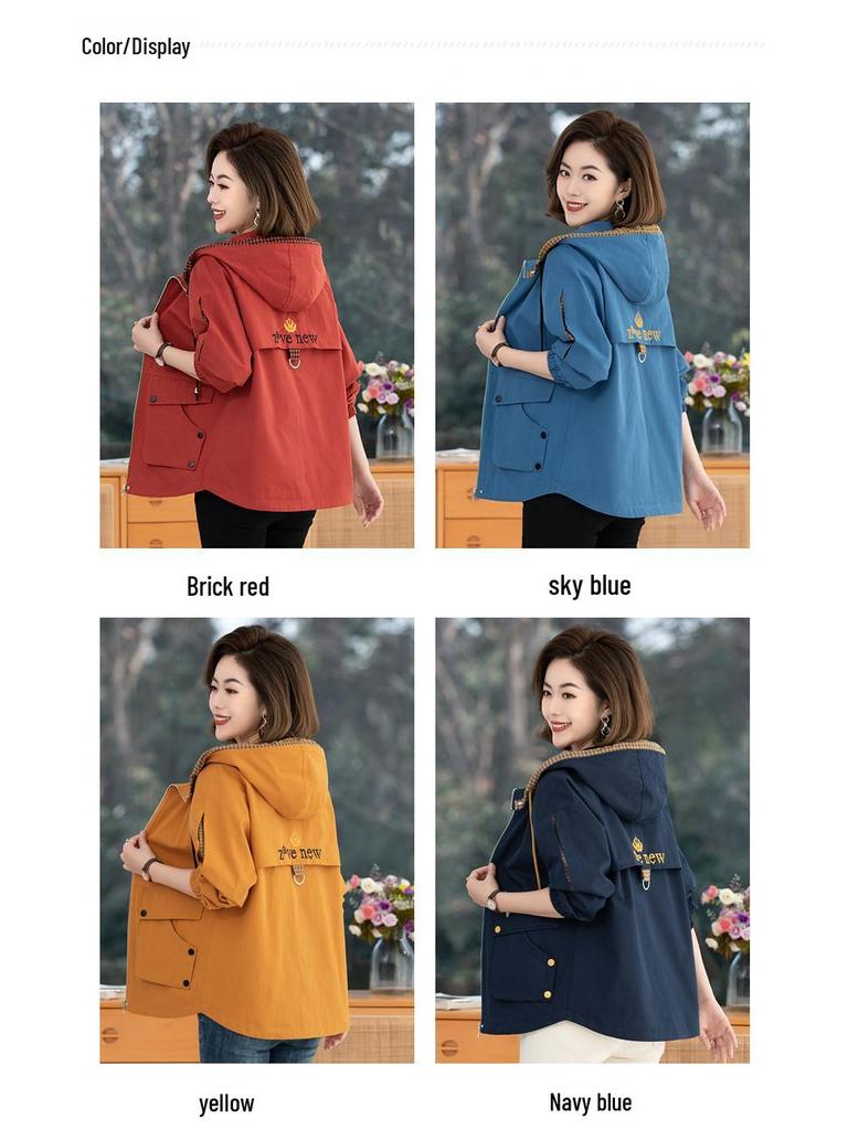 Wiosna 2025 Koreański styl Plus Size Kurtka z kapturem dla kobiet w średnim i starszym wieku