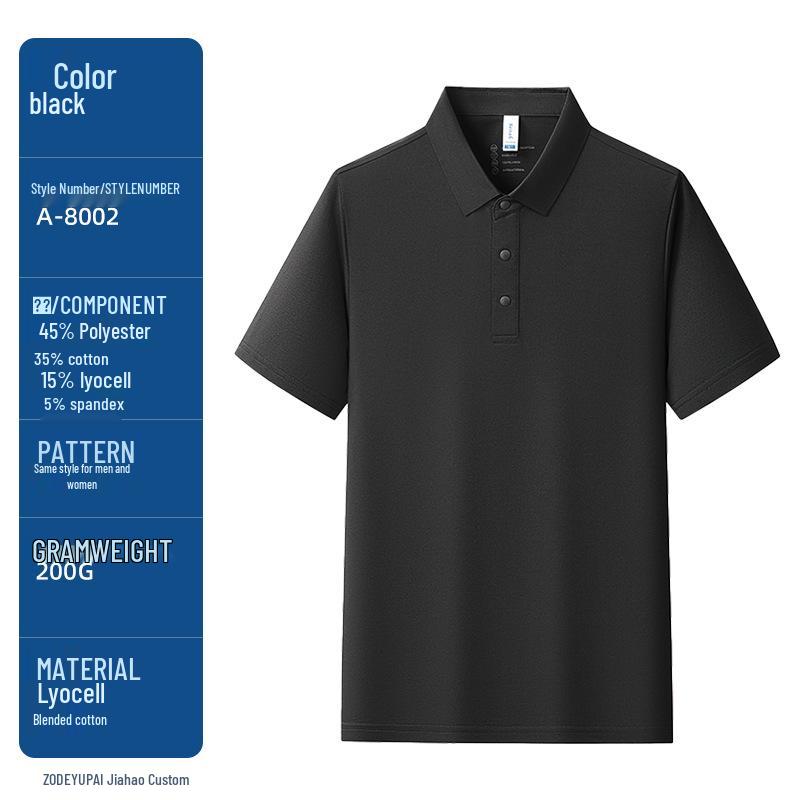 Premium Lyocell Fabric Breathable Polo Shirt with Custom Embroidery