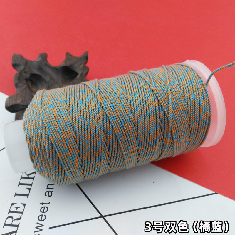 Qs Hand-Rubbed Cotton Thread 18 Strands Of Section Dyeing Gradient Diy Hand-Woven Bracelet Bracelet Rope Play Thread Rope Beading Matching