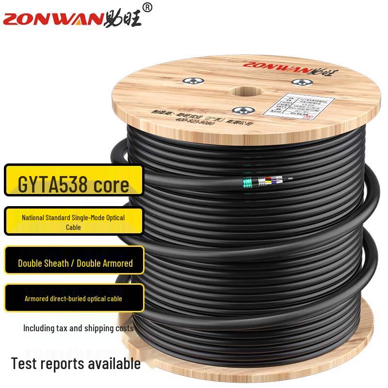 ZONWAN GYTA53 Outdoor Armored Fiber Optic Cable