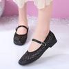 Women's Flats Summer Breathable Single Shoes Hollow Out Mesh Sandal Fashion Ballet Flats Mary Jane Shoes for Women Zapatos Mujer