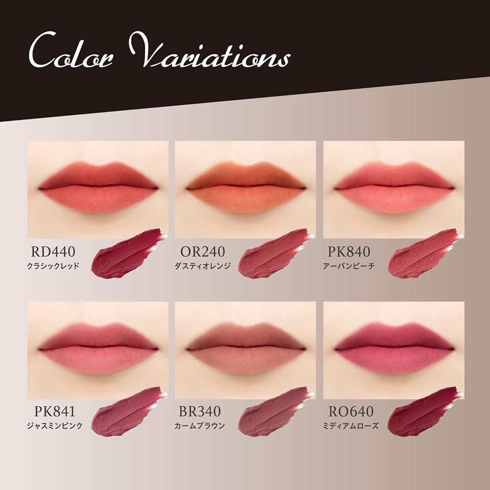 Visee Nuance Matte Lipstick 640 Medium Rose 4g