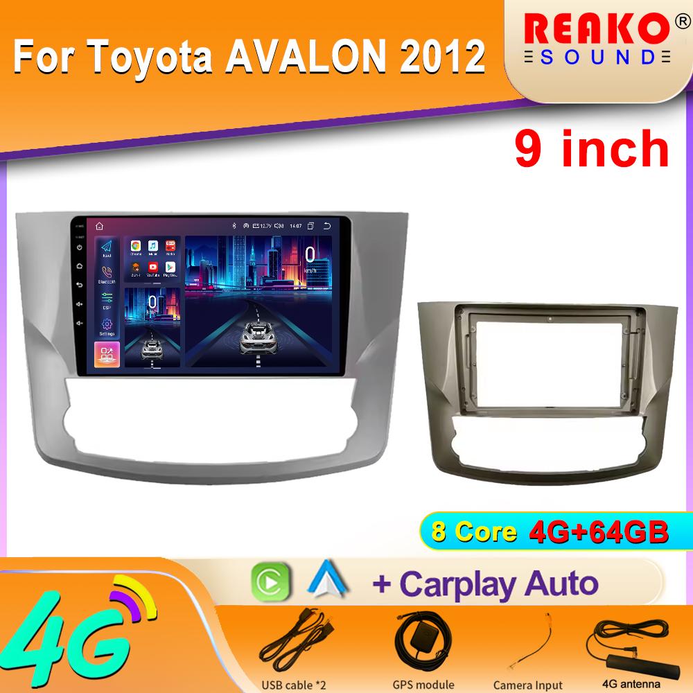 For Toyota AVALON 2012 Android Auto Car Radio Multimedia Video Player GPS Stereo CarPlay 2din Navigator Screen 5G WIFI DSP BT