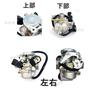 World Imp Motor Carburetor for Honda Zoomer AF58, Smart Dio AF56, Dio Z4 AF57, and other Honda motorcycles. Aftermarket parts.