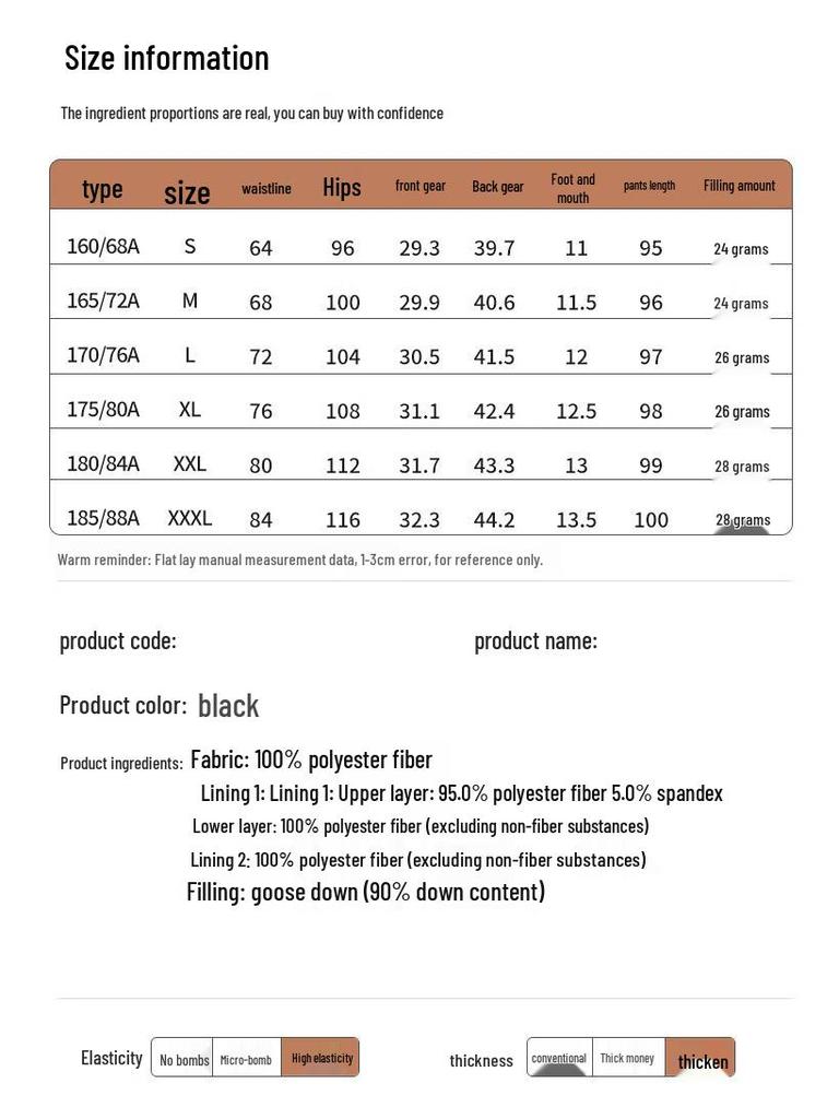 Luomeng Women's High-Waist 90% Goose Down Thermal Pants