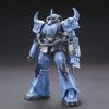 HG Mobile Suit Gundam THE ORIGIN MSD Prototype Gouf Scale Irowakezumi Plastic Model (Tactical Demonstrator) (004) 1/144