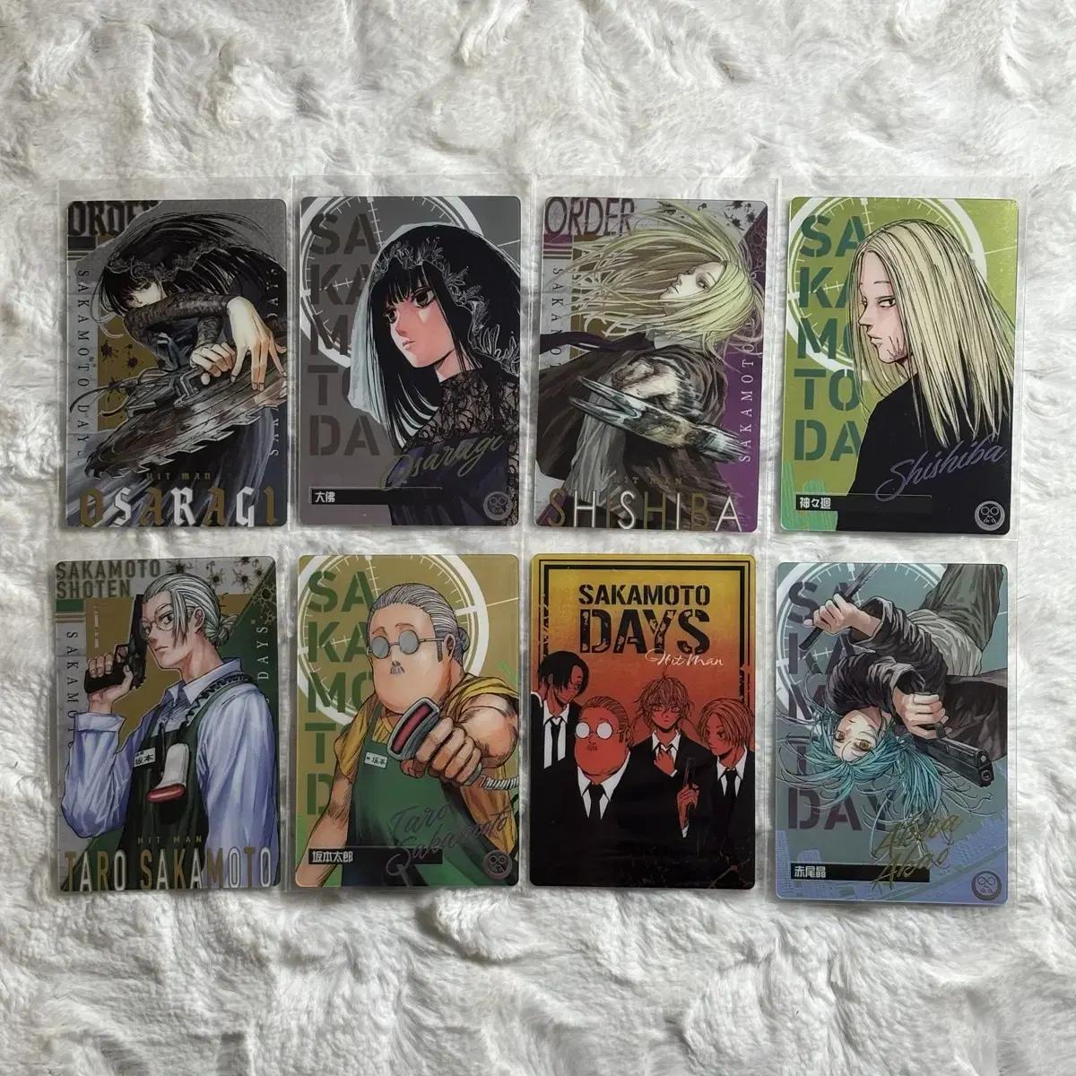 

Sakamoto Days Original Wafer Kard Osaragi Shishiba Taro Rare Akira
