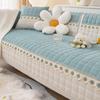 Plush Sofa Cushion Warm Heart Fabric Cushion Non-Slip Simple Modern European Style Sofa Cover Slipcover Layered Cover Cloth