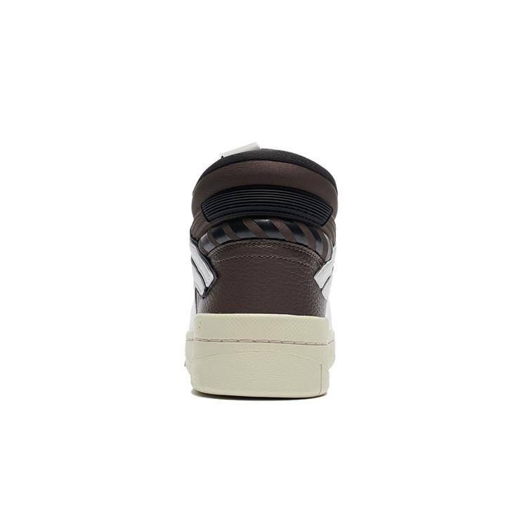 Li Ning Wave SUPERWAVE Mid Textile, Synthetic Leather Slip Resistant Cushioning Abrasion Resistant Mid top AGCR233-5