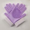 Pet Grooming Silicone Bath Glove