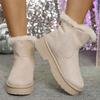 Fashion Platform Snow Boots Women Winter Warm Fashion Short Botas Short Plush Thick Heeled Solid Suede Side Zipper Cotton Botines Female