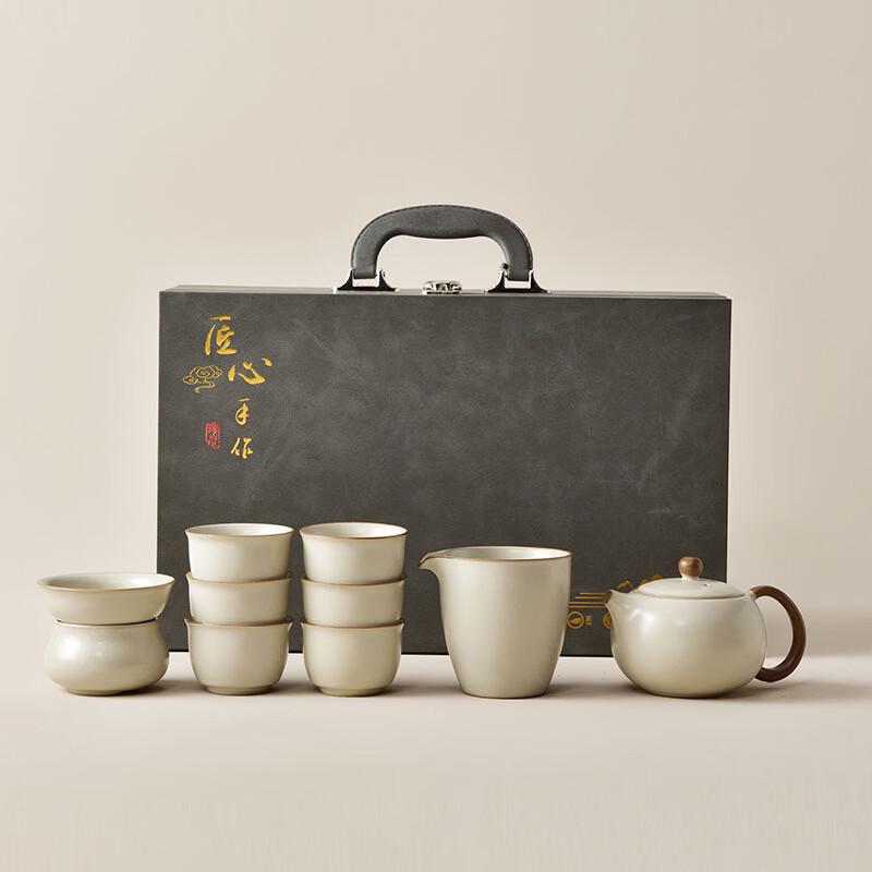 Handon Ru Kiln Kung Fu Tea Set with Xishi Teapot