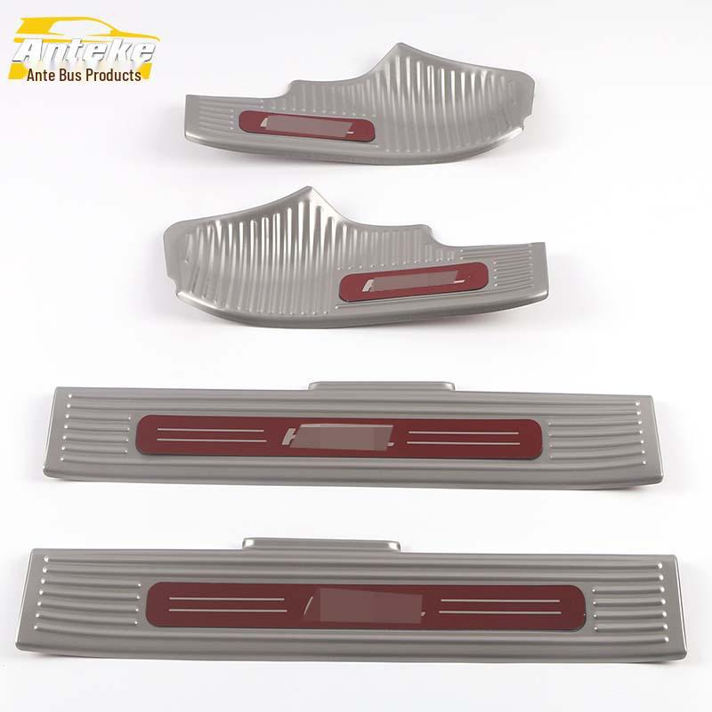 2020 Haval Big Dog Door and Bumper Trim Set with Welcome Pedal Patches.