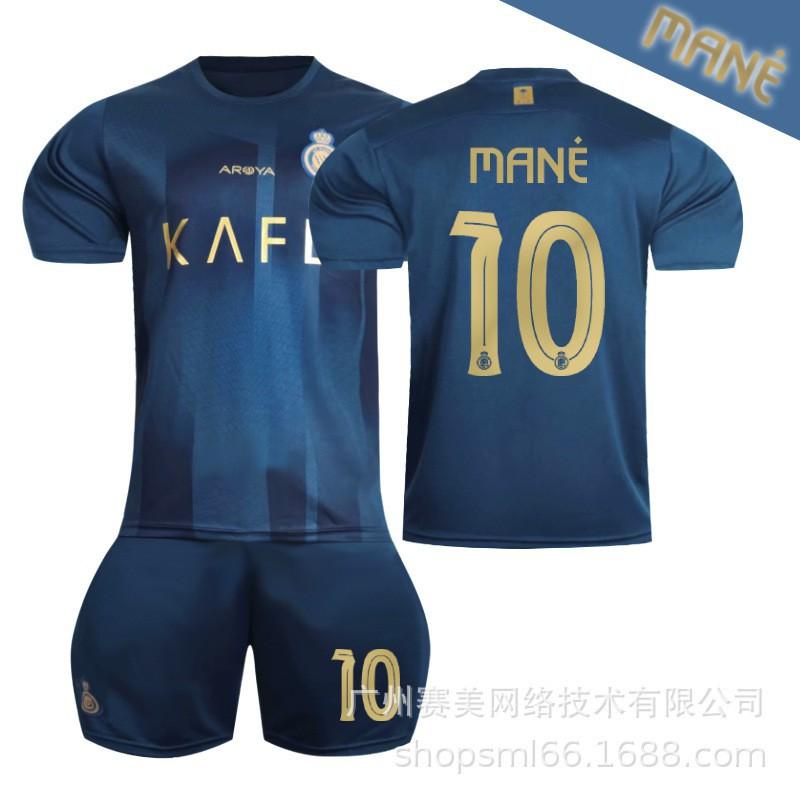 

2324 Riyadh Victory Away Game Gold Edition No. 7 C Ronaldo Jersey 10 Manet Football Shirt Short-sleeved Set 18#