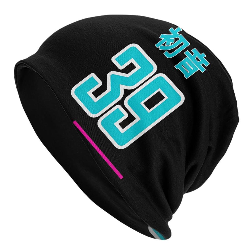 Hatsune Miku Chemo Beanie Unisex Women Winter Wear Skullies Caps Bonnet Knitted Hat
