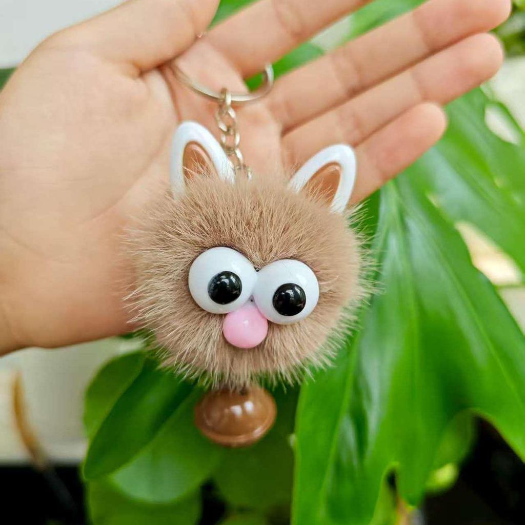 Plush Cartoon Cat Keychain with Furball - Cute Pendant for Bags & Backpacks