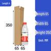 Custom Vertical Rectangular Cardboard Umbrella Packaging Box