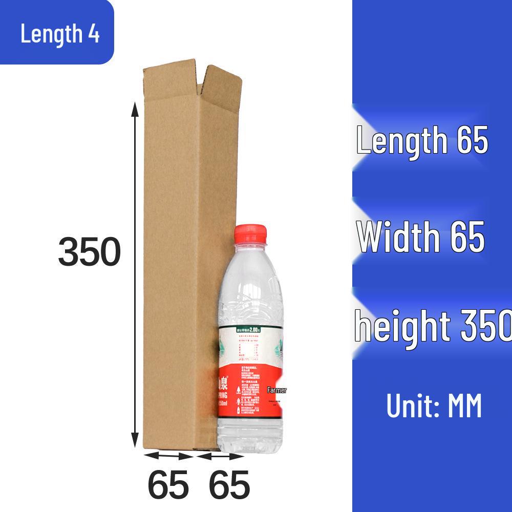 Custom Vertical Rectangular Cardboard Umbrella Packaging Box