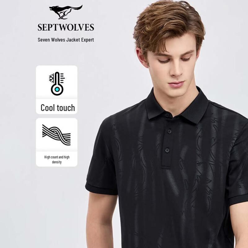 

SEPTWOLVES Men s Cooling Long-Staple Cotton Polo Shirt XXL