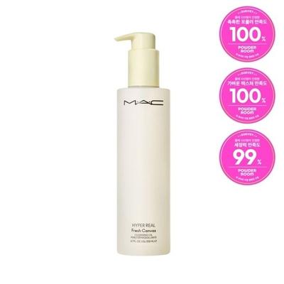Hyper Real Cleansing Oil