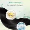 SUPER MiLD Fluffy Oil Control Shampoo