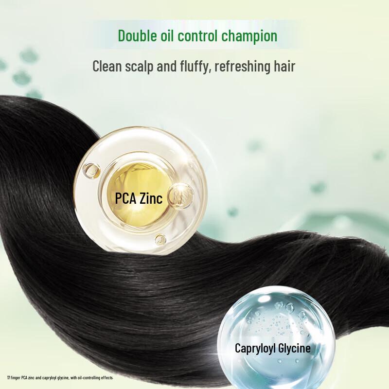 SUPER MiLD Fluffy Oil Control Shampoo