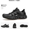 Hantu counter Wanderschuhe Outdoor Neu Dicksohlig Leicht Stoßdämpfend Sportschuhe Rutschfest und Verschleißfest Wandern Atmungsaktiv Schuhe