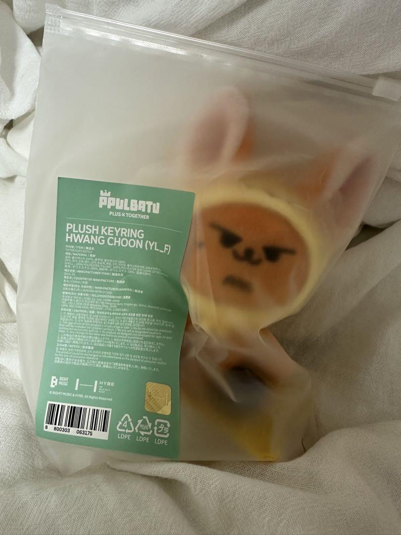 

[USED] Official Purbatu txt Fan Chun Key Ring