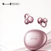 SANAG S7S Ultra Open-Ear Bluetooth Earbuds