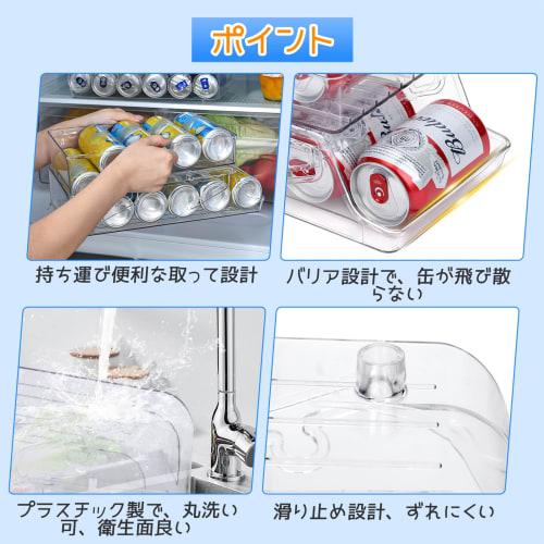 Rolling LAMPTOP Can Storage Rack, Beer Can Holder, Holds 9 350ml Cans, Double-Layered Finish, Folds Up, Keeps Your Refrigerator Tidy