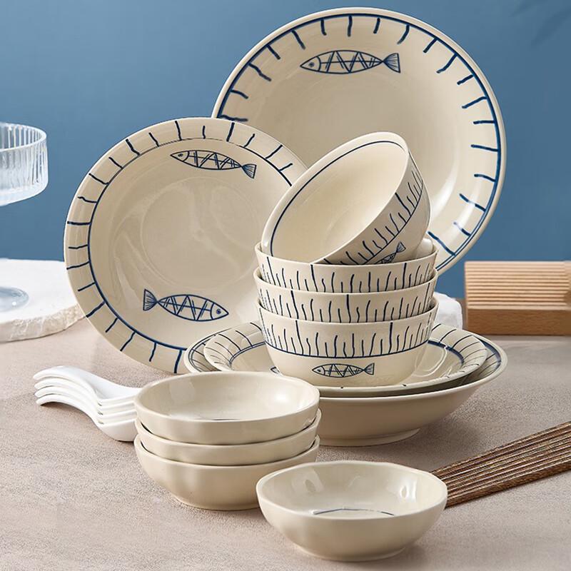 PHMI 20-Piece Ceramic Dinnerware Set