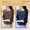 [ROSELUCA.] Layered Style Cut and Sew Tops Ladies Pullover Spring Long Sleeve Simple Casual Navy M