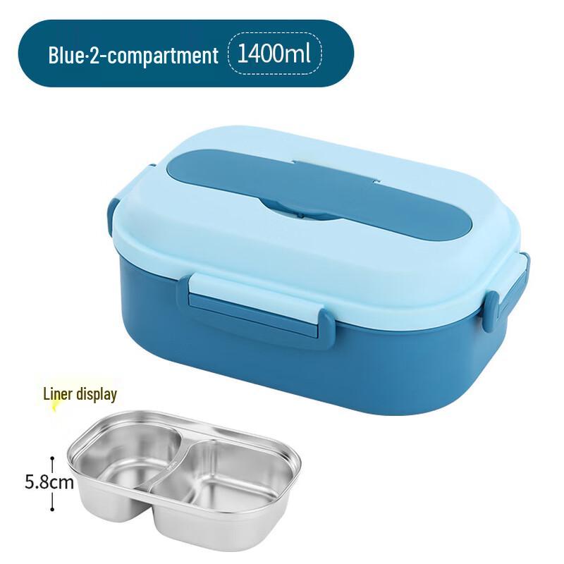 ZISIZ 304 Stainless Steel Insulated Divided Lunch Box