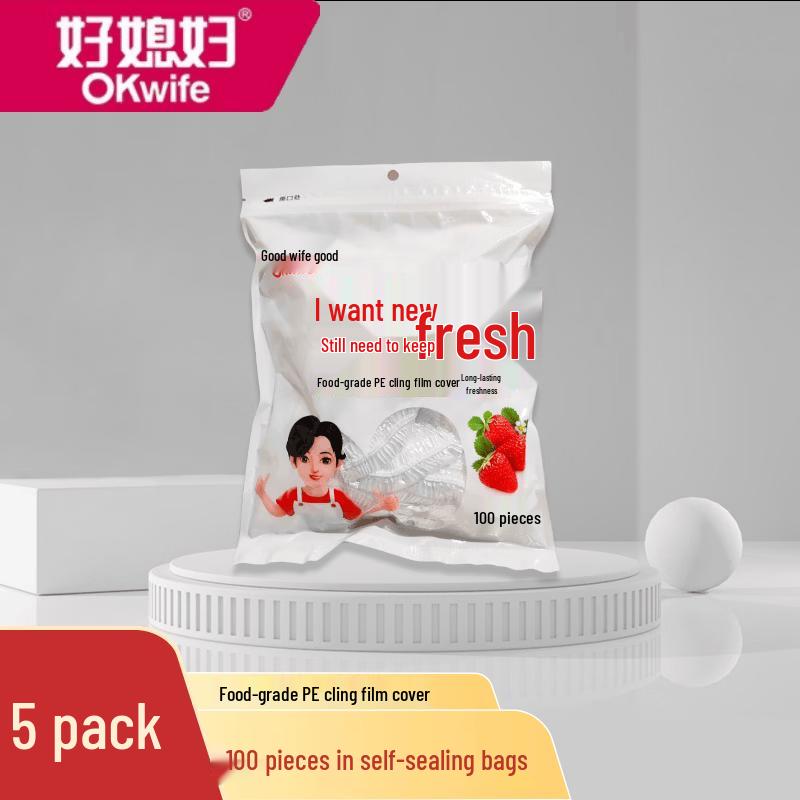 OKWIFE Food Grade PE Stretch Bowl Covers 5 Packs