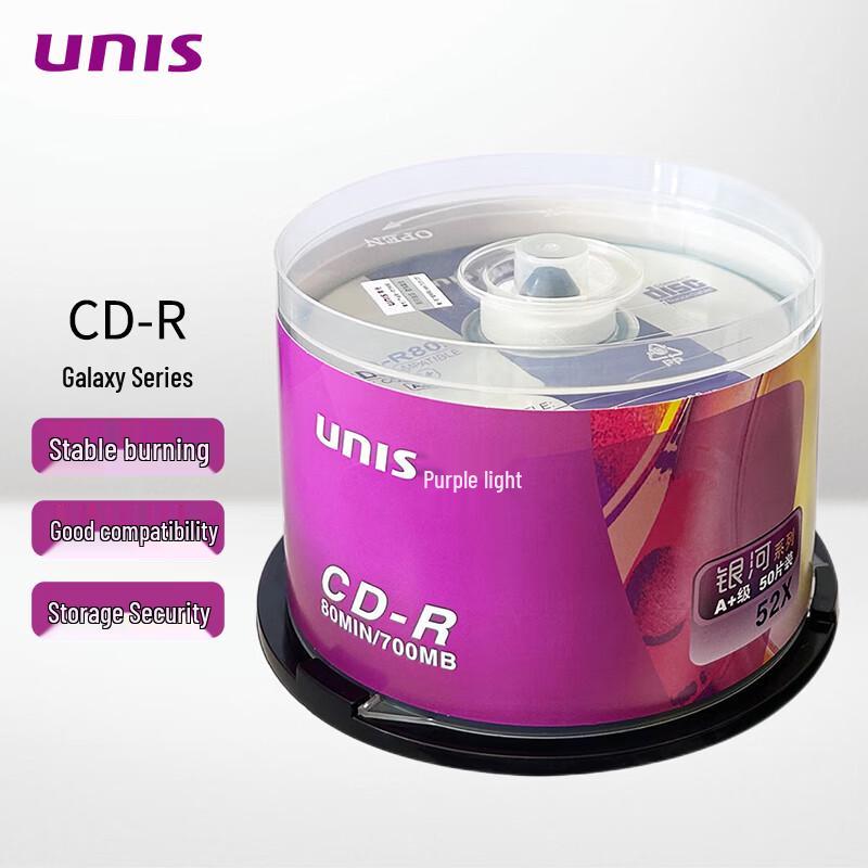 UNIS CD-R Пустые диски Серия Galaxy