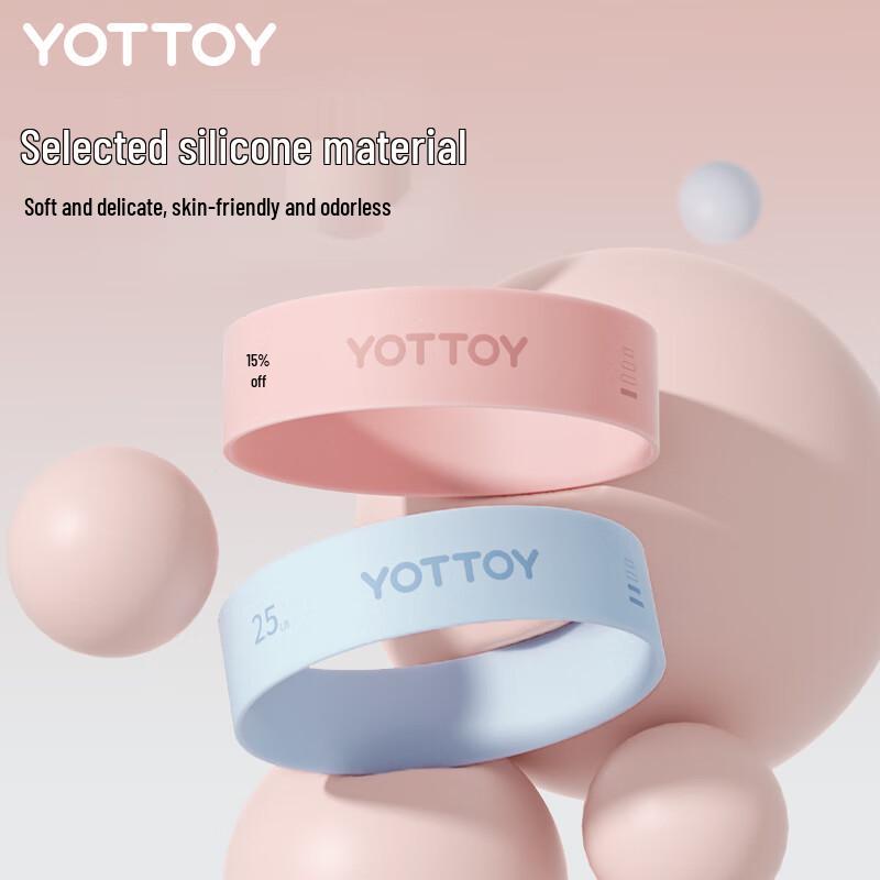 Yottoy Gesäß Widerstands-Loop-Band