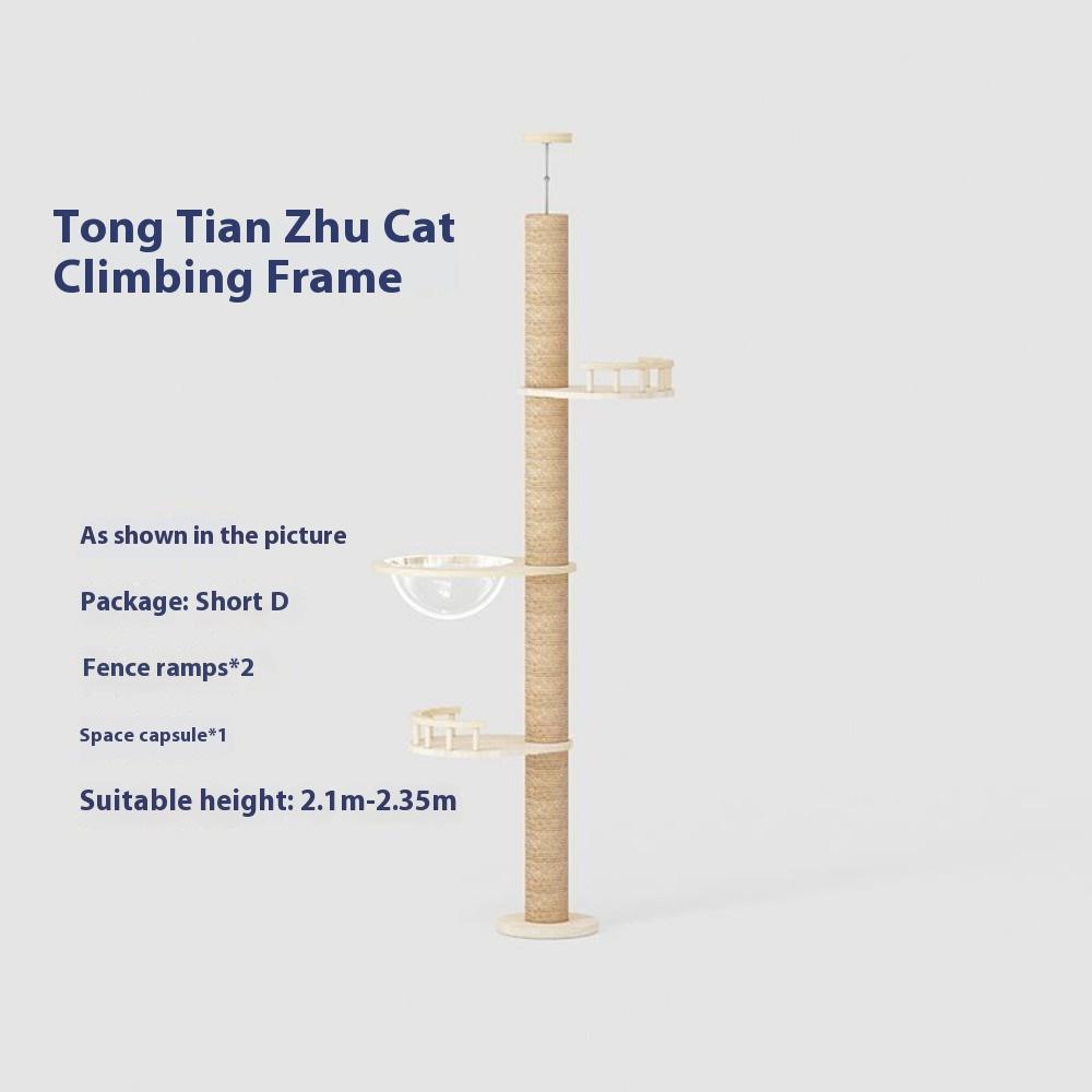 Tongtian pillar cat occupies a multi-layer integrated scratching column top and bottom space capsule cat frame cat small apartment hemp rope