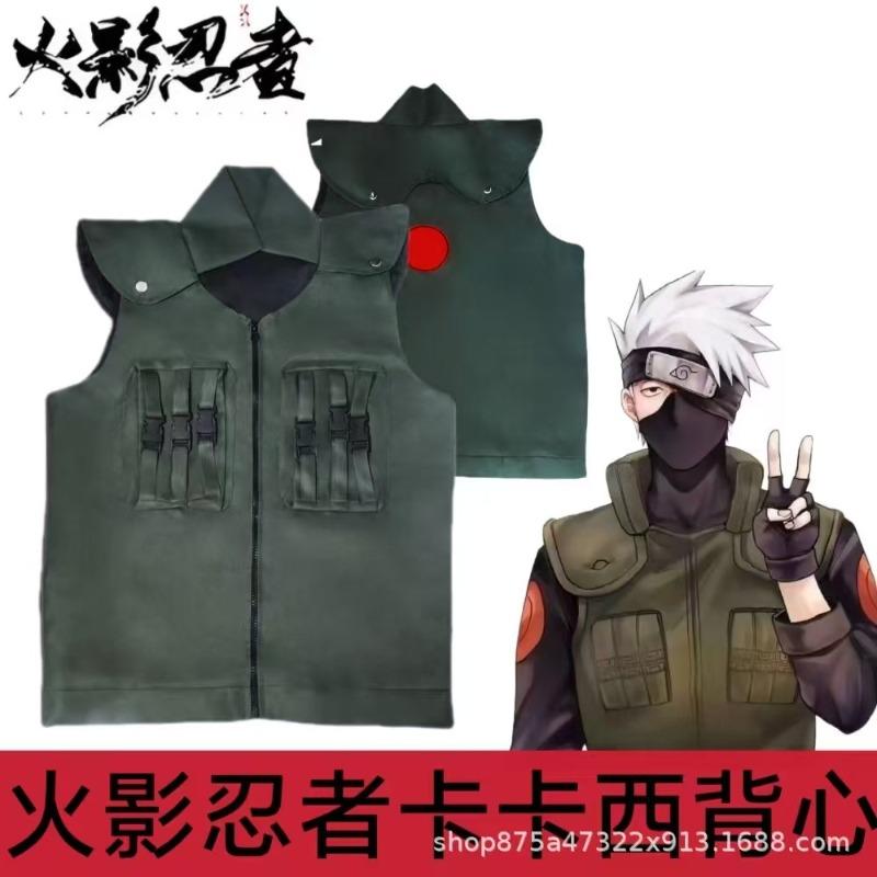 Guy Shadow Blade Cosplay Konoye Kakashi Shangren Weste Vierte Generation Guy Schatten Ninja Anzug Komplettes Set für Frühling und Herbst