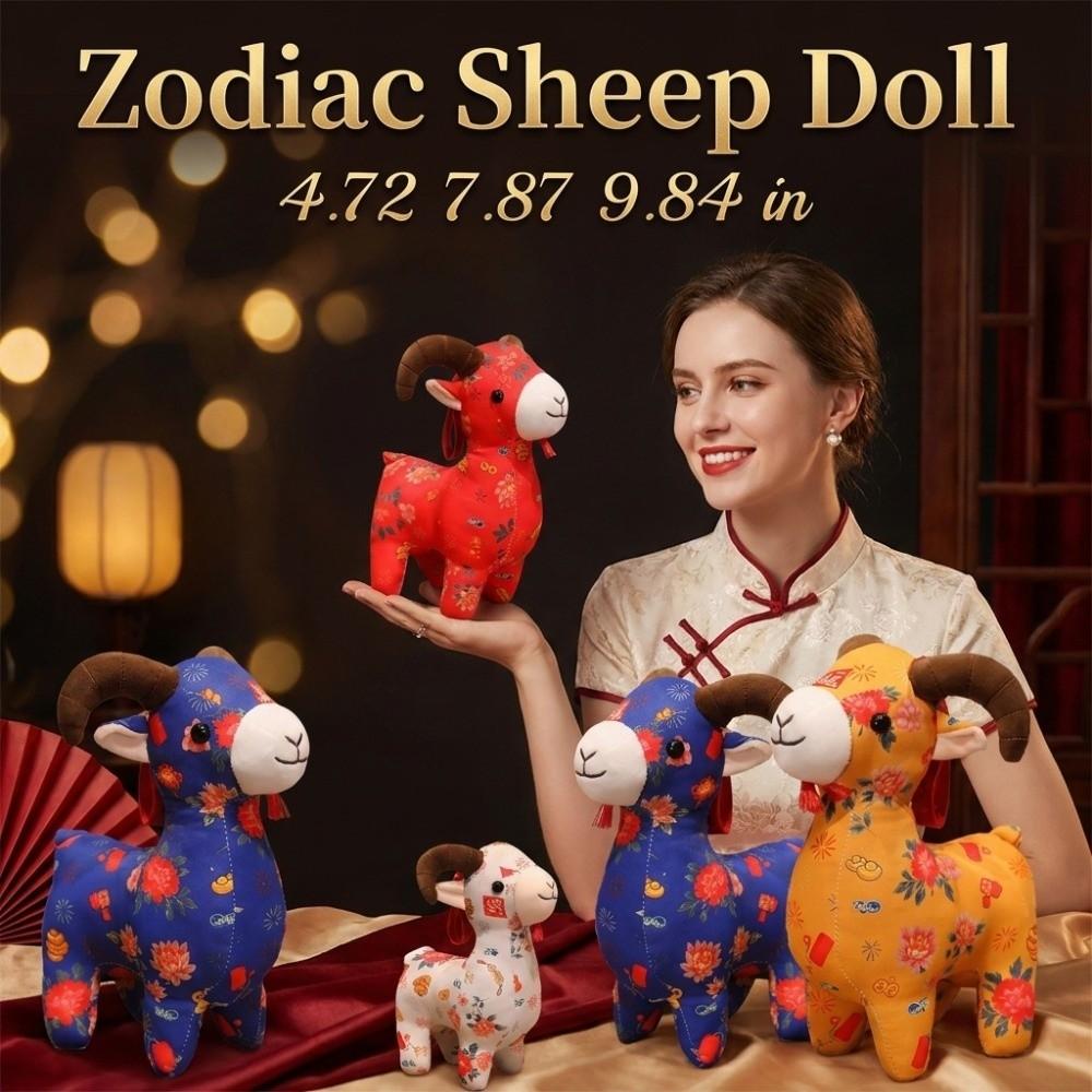 Blessing Zodiac Sheep Doll Lucky Plush Animal Toy Creative Plush Sheep Keychain Daily Carry