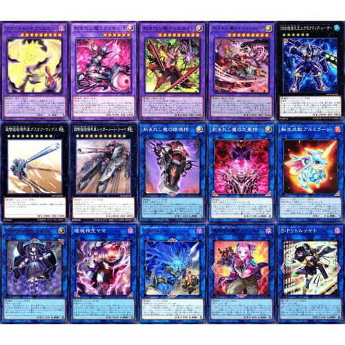 [Full-scale construction] Demonsmith Yubel deck Phantom of Yubel Nightmare Pain Sacrifice D Lotus Closed Heavenly Moon SP Little Night