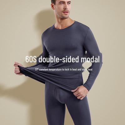 Herren Lenzing Modal Nahtloses Thermo-Unterwäsche-Set für Herbst/Winter - Doppelseitig, Rundhalsausschnitt, Homewear.