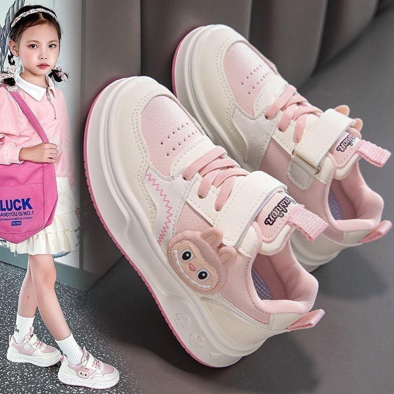 Girls' Fashionable Sports Shoes, Autumn Children's Lightweight Anti-slip Board Shoes