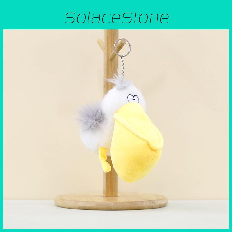 Soft Short Plush Pelican Keychain Cute Big Beak Bird Doll For Bag Decoration 11cm