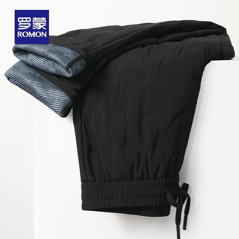 Romon Men's Lightweight Warm Casual Duck Down Pants