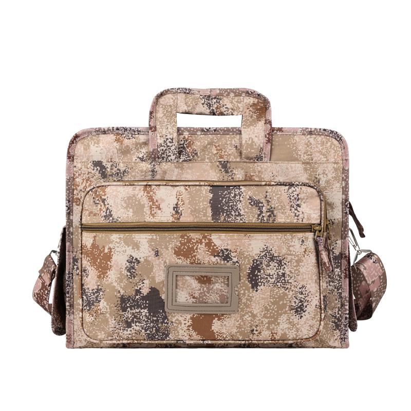 Bing Shuo Camouflage 15-inch Laptop Briefcase