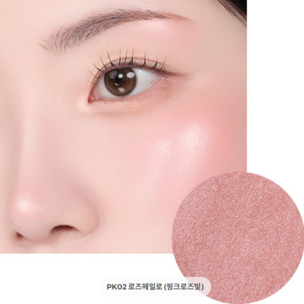 BANILA CO Silky Glow Highlighter 3.6g